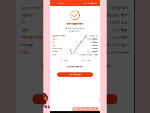 Mostbet Onlayn Kazino: Ən Çox Kazandıran Oyunları Necə Oynamaq Olar